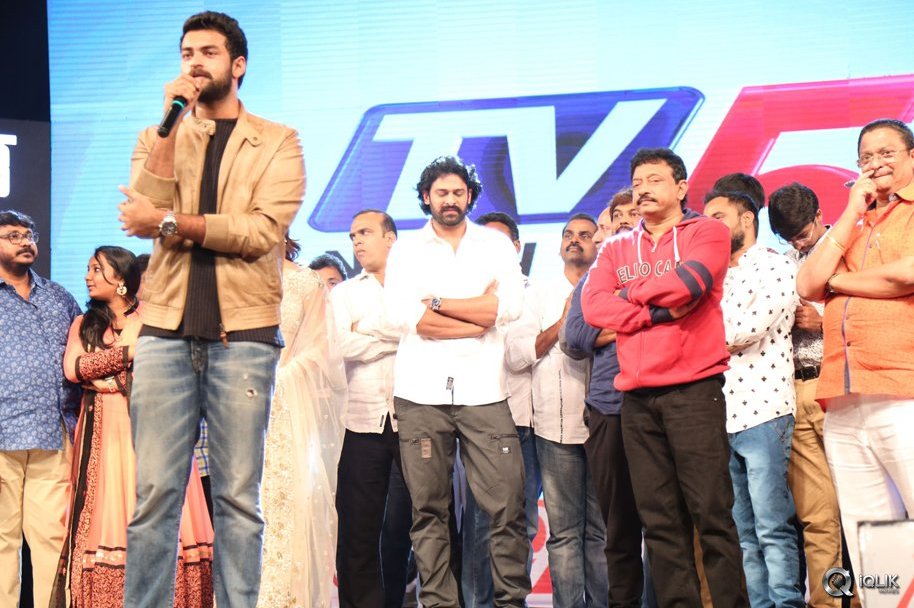 Loafer-Movie-Audio-Launch